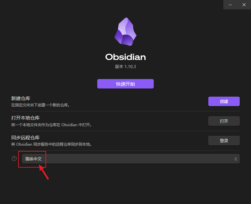 image-20251116111959342