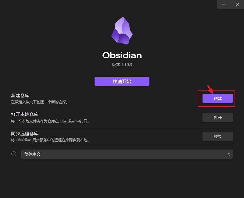 image-20251116112036984