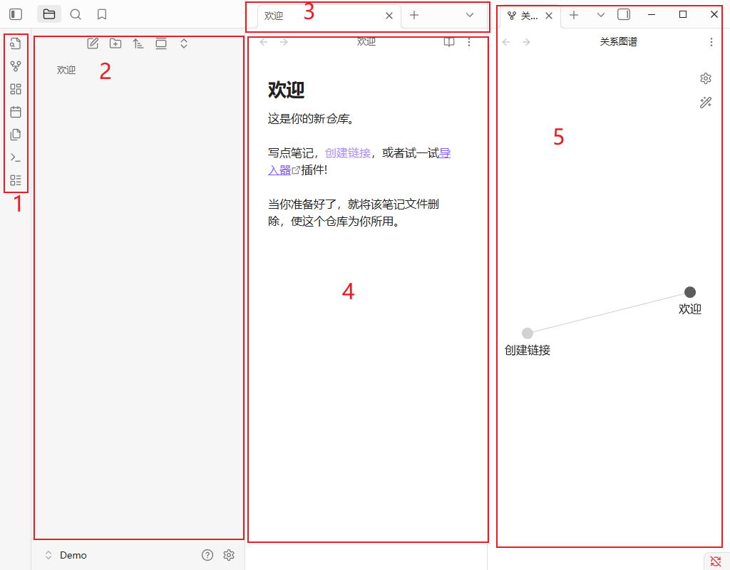 image-20251116120837947