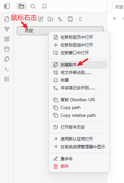 image-20251116121715471