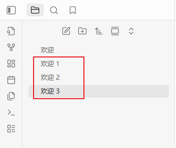 image-20251116121937610