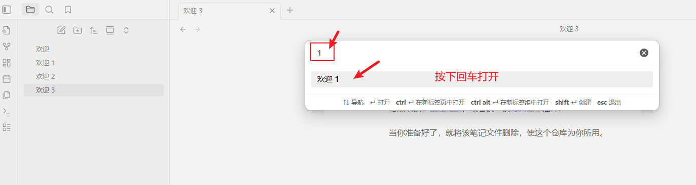 image-20251116122350313