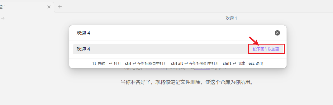 image-20251116122422456