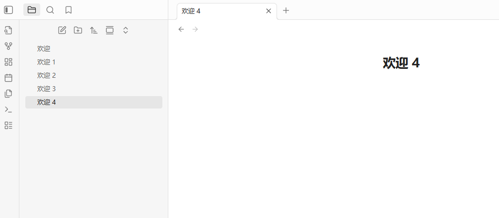 image-20251116122439905