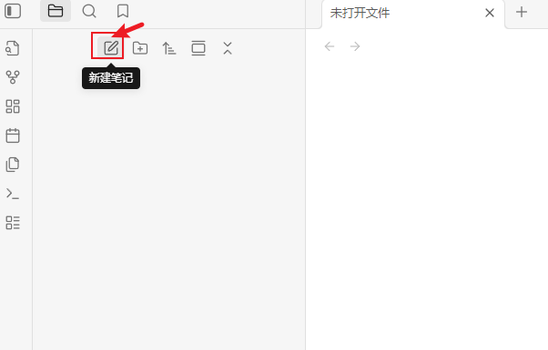 image-20251116164808217