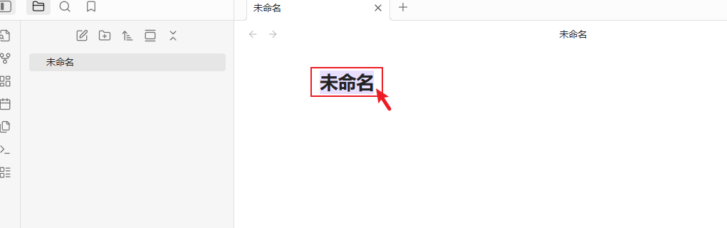 image-20251116164933329