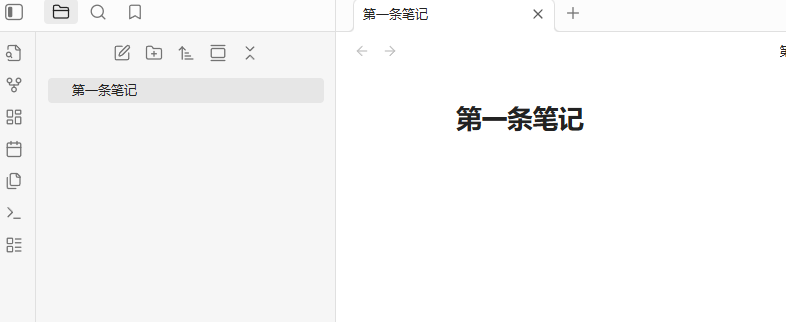 image-20251116164940961