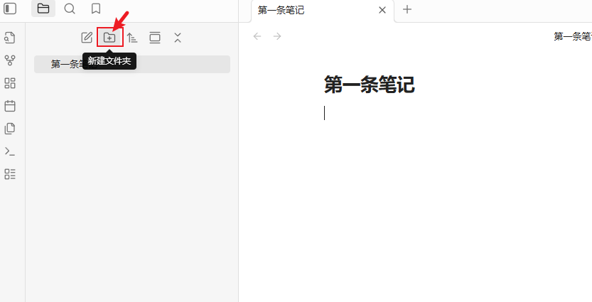 image-20251116170057728