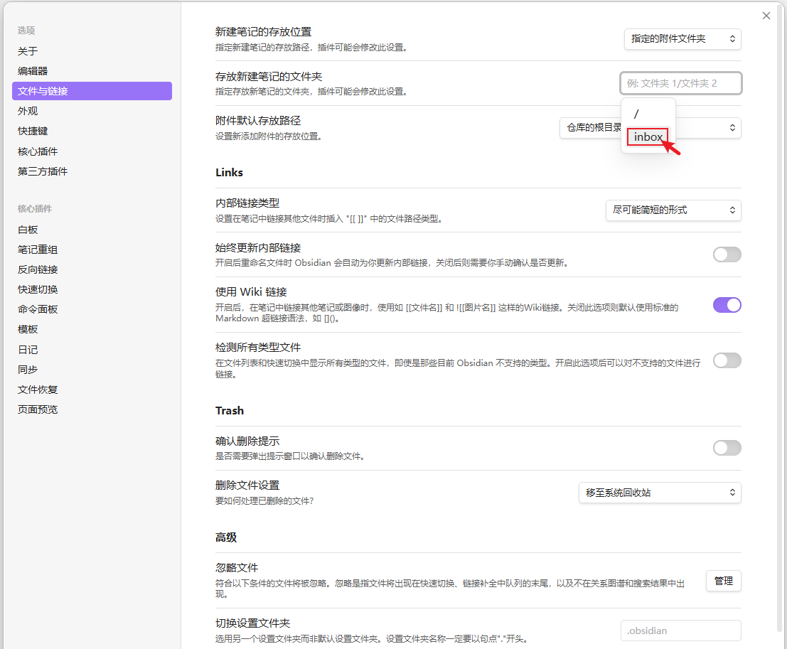 image-20251116170453411