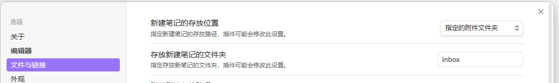 image-20251116170646096