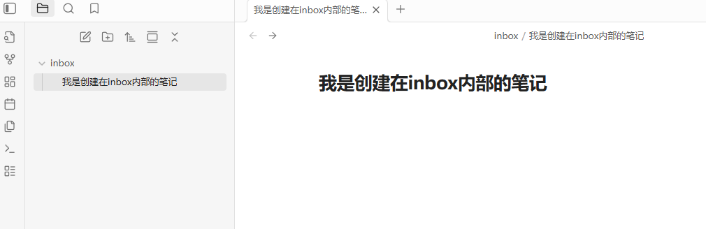 image-20251116170829259