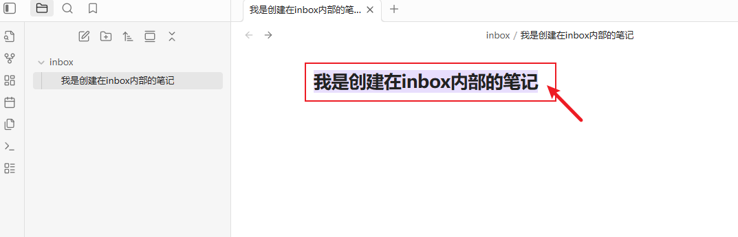 image-20251116172508138