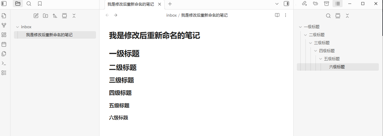 image-20251116173843860