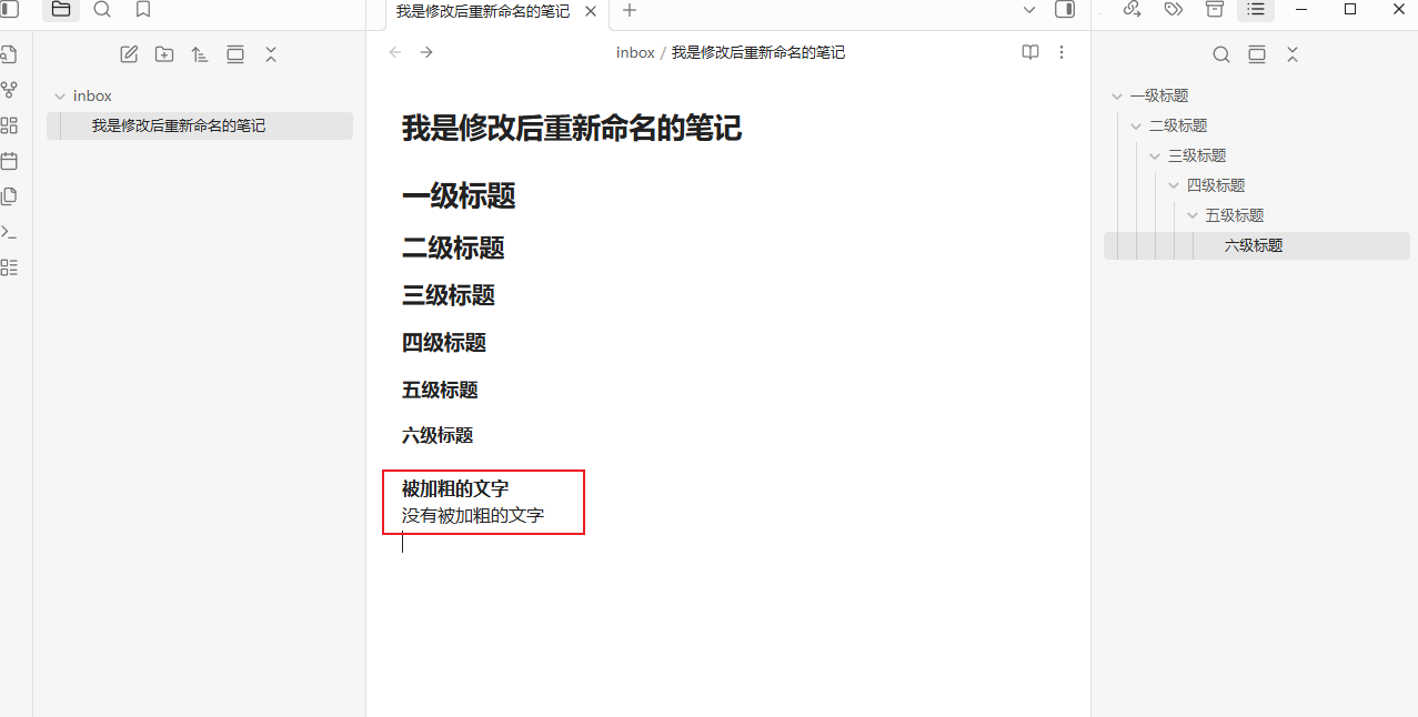 image-20251116174049425