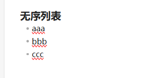 image-20251116174826482