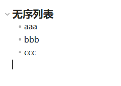 image-20251116175017711