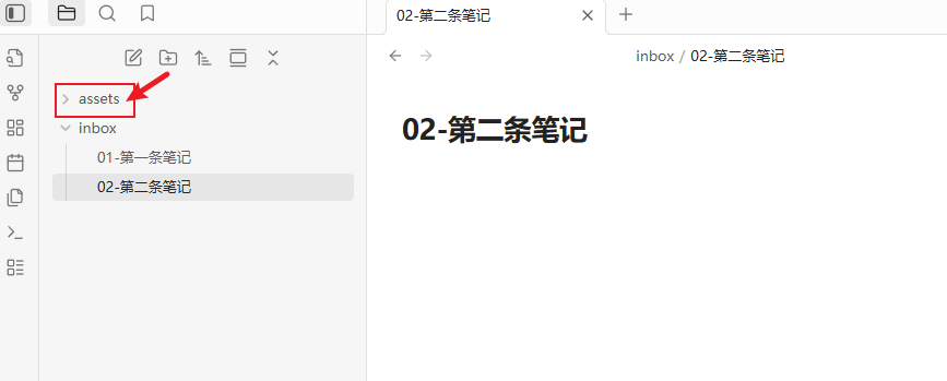 image-20251116195322142