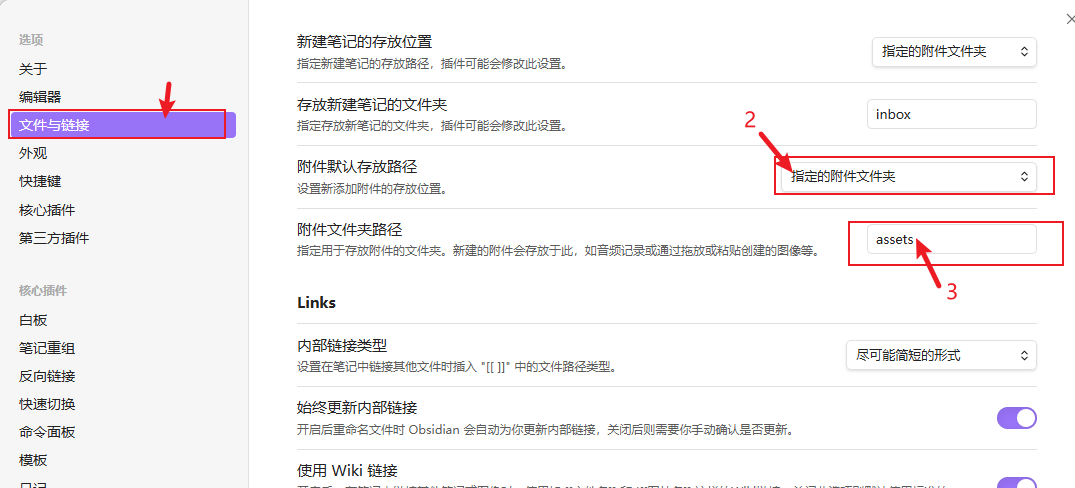 image-20251116195631871