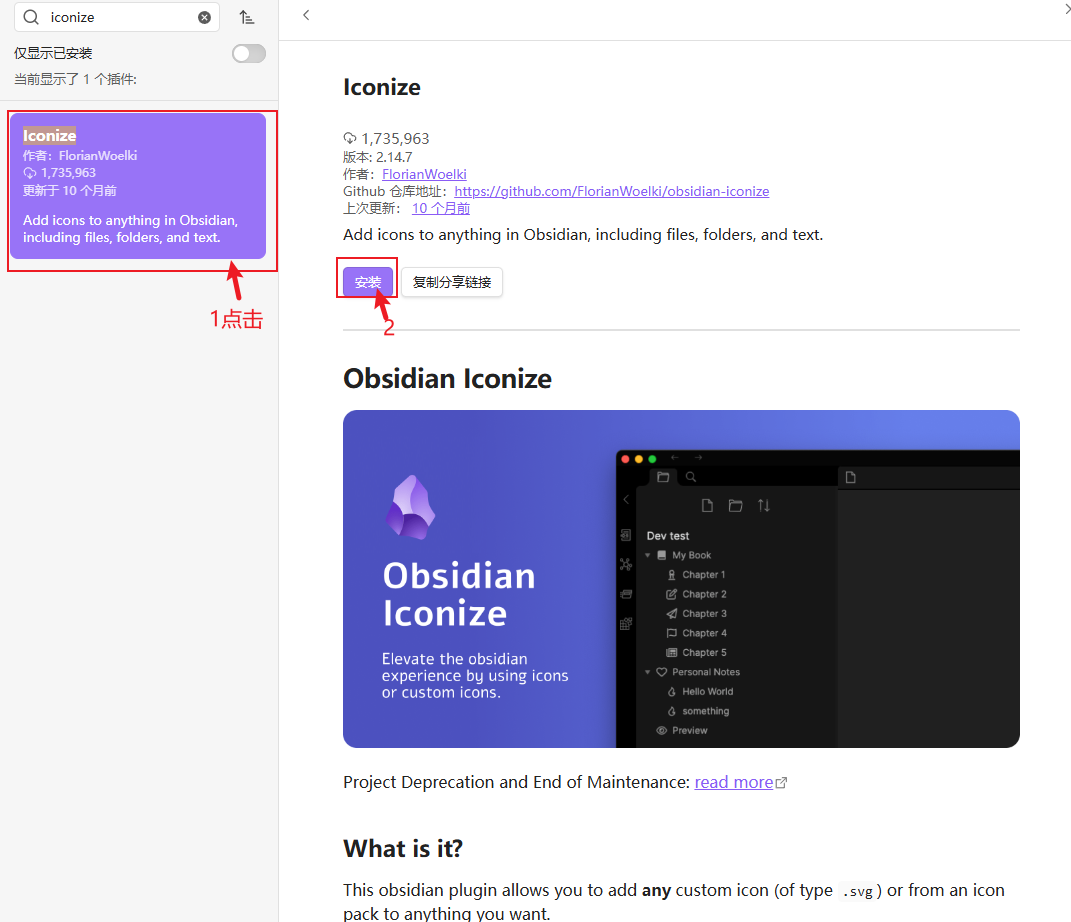 image-20251116210539121