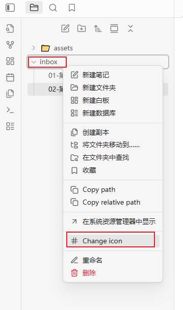 image-20251116211418772