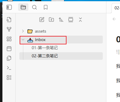 image-20251116211441722