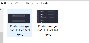 image-20251116211737549