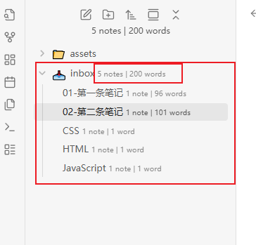 image-20251116212621824