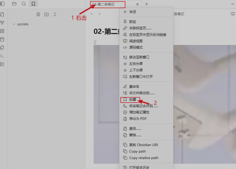 image-20251116223502859