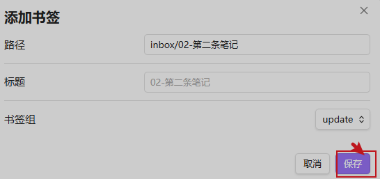 image-20251116223514800