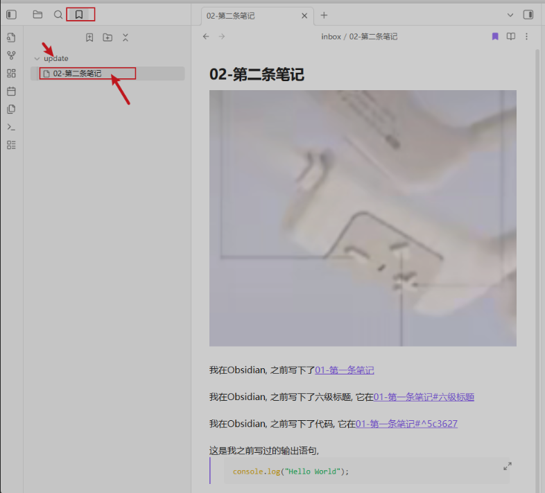 image-20251116223526470